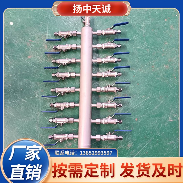 氣源分配器空氣分配器支持定制規(guī)格齊全天誠(chéng)