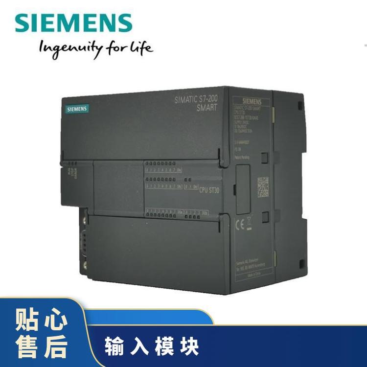 西門子AE8模擬量輸入全新原裝6ES72883AE080AA0模塊式