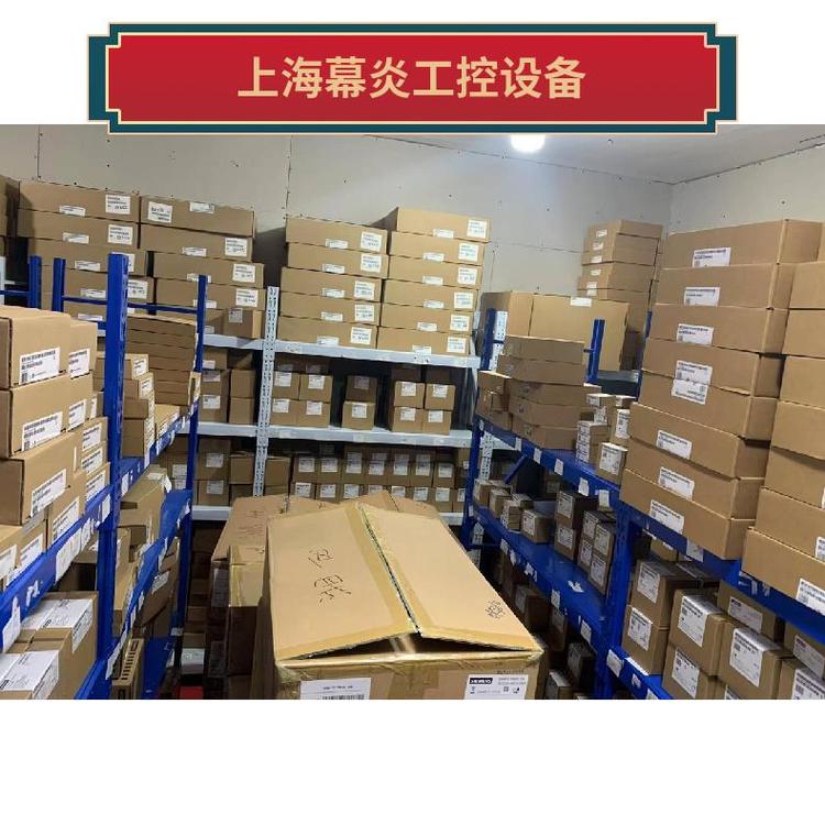 西門(mén)子CPUSR40模塊軟PLC6ES7288-1SR40-0AA1產(chǎn)品認(rèn)證CE