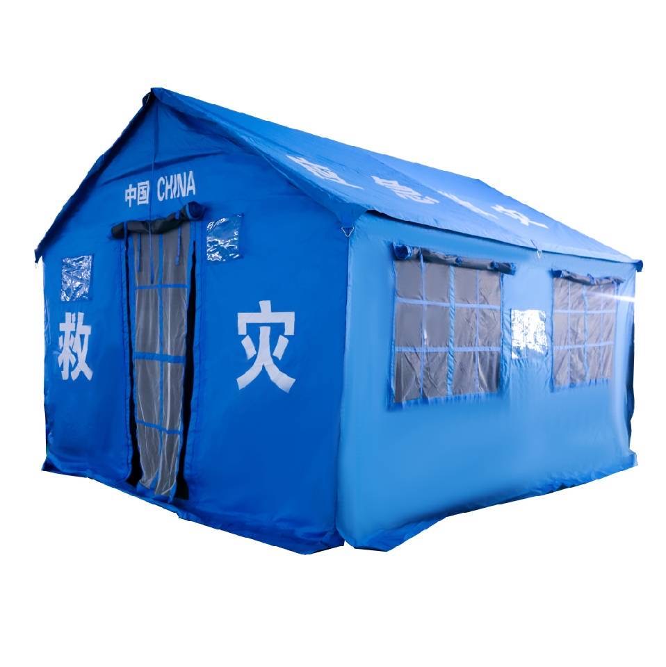 鍔犲帤鎳�(y墨ng)鎬ユ晳鐏�(z膩i)甯崇鍏ㄥ湅鐧�(f膩)璨ㄩ槻闆ㄦ姉娲€夊劜闆ㄦ瀹ゅ鏍搁吀妾㈡脯
