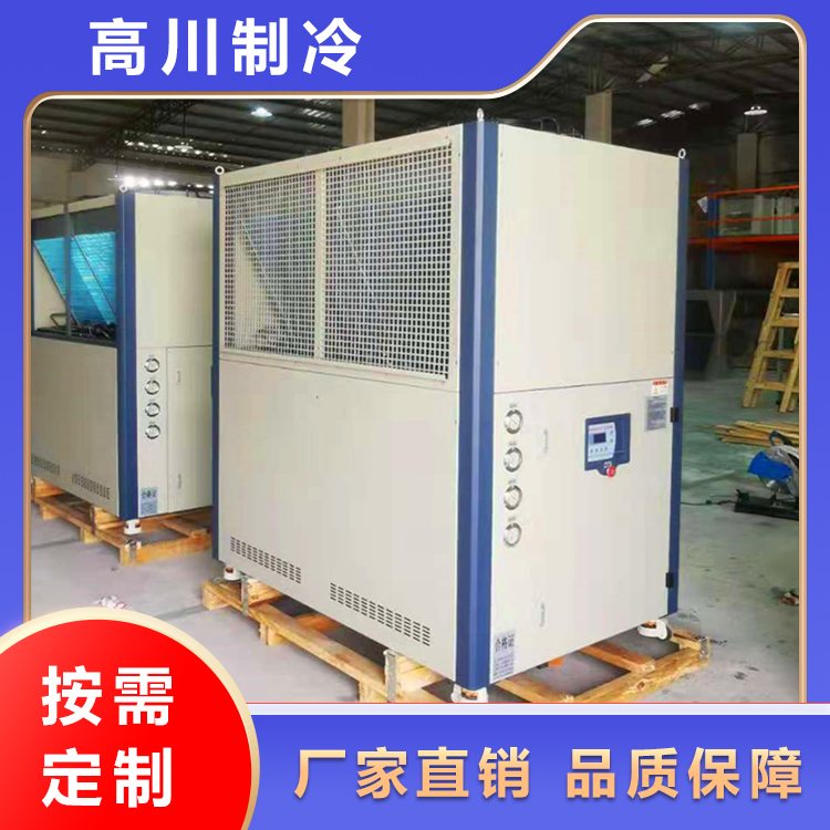 2000風(fēng)量小型大風(fēng)量帳篷專用空調(diào)自動控制恒溫除濕低溫冷風(fēng)機(jī)
