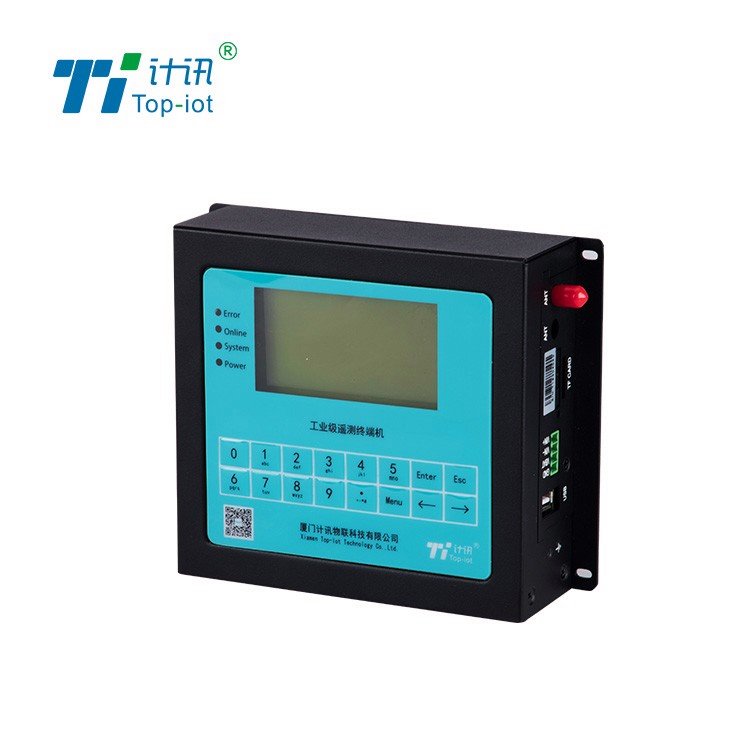 北斗遙測終端機計訊物聯(lián)TY511水利RTU5G\/4G\/北斗通信