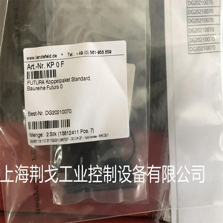 Beck911.81322德國(guó)進(jìn)口