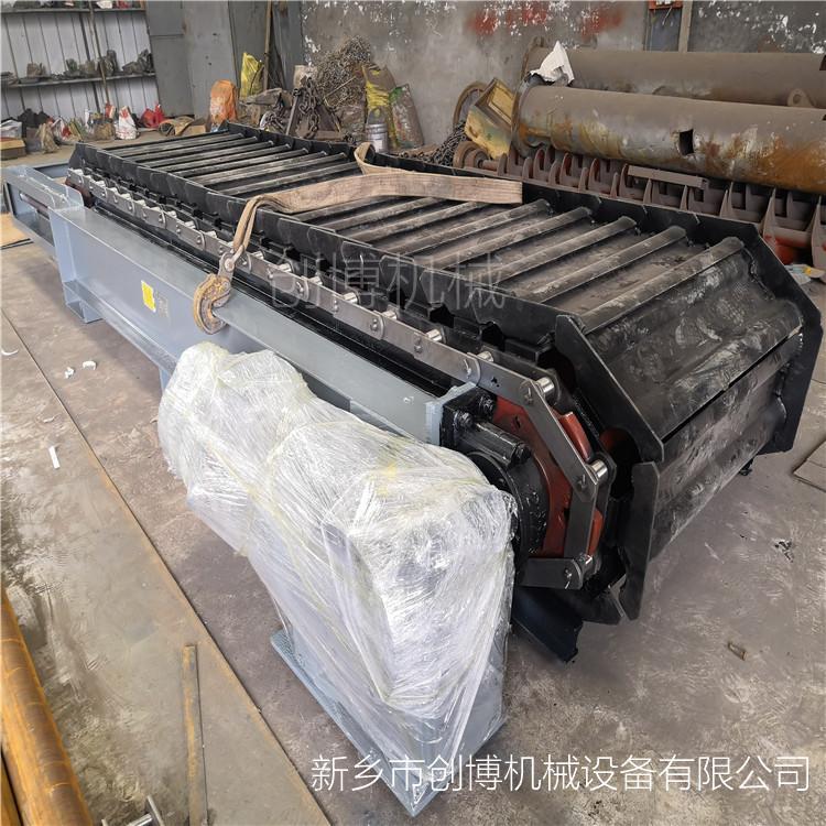 河南創(chuàng)博方解石鱗板輸送機(jī)鋁土礦輸送鱗板機(jī)板式給料機(jī)