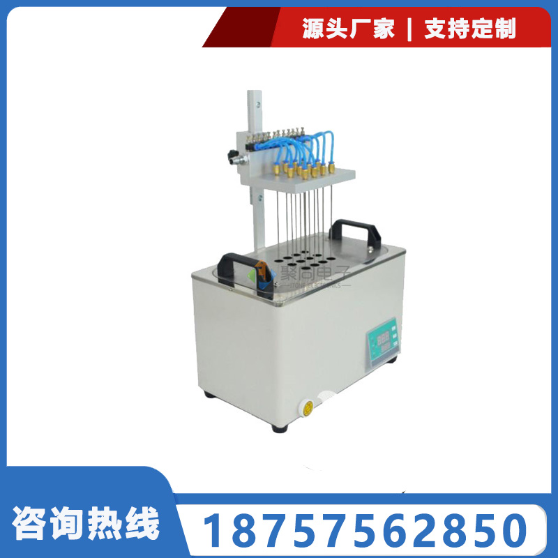 聚同48位水浴氮吹儀JT-DCY-48SL氮?dú)獯祾邇x現(xiàn)貨