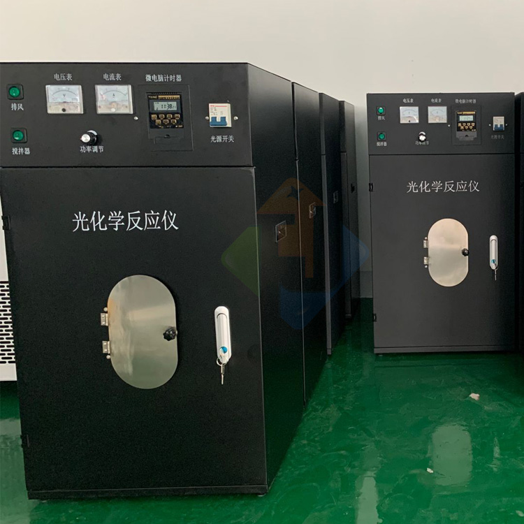 聚同實(shí)驗(yàn)專用光催化反應(yīng)儀JT-GHX-AC微型光化學(xué)反應(yīng)裝置