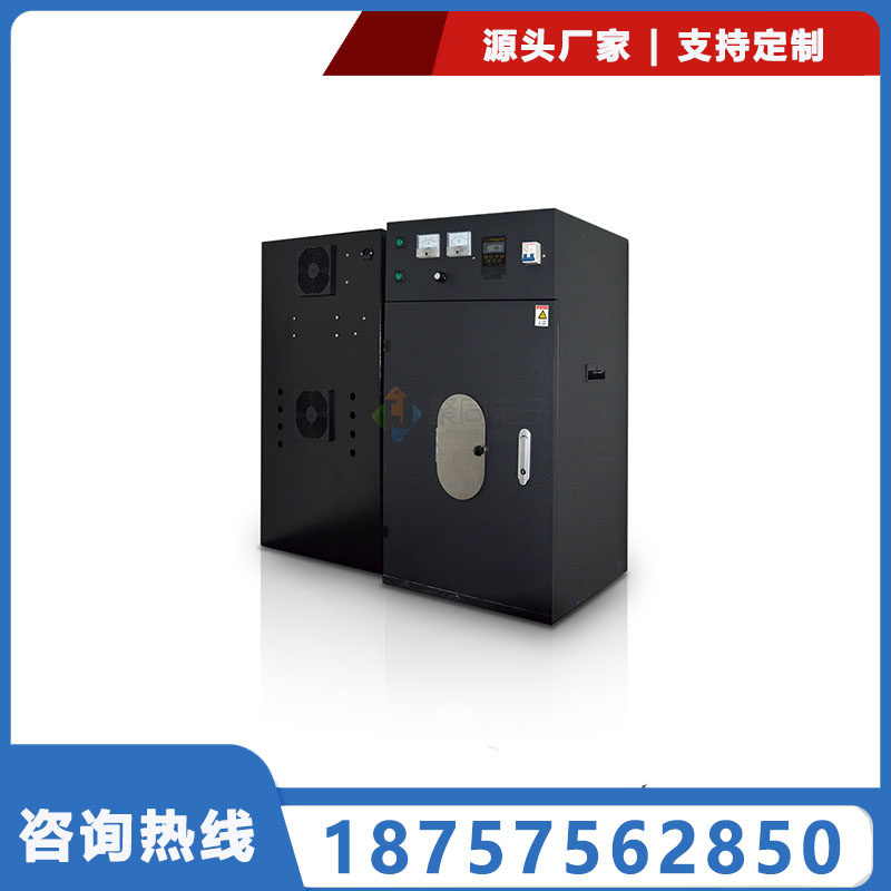 聚同1L光解水儀器裝置JT-GHX-DC循環(huán)式光化學(xué)反應(yīng)儀