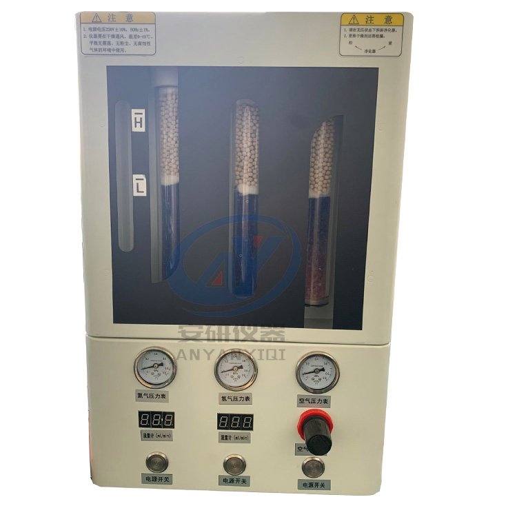 實(shí)驗(yàn)室氮?dú)淇找惑w機(jī)發(fā)生器AYAN-T300高純度安研儀器