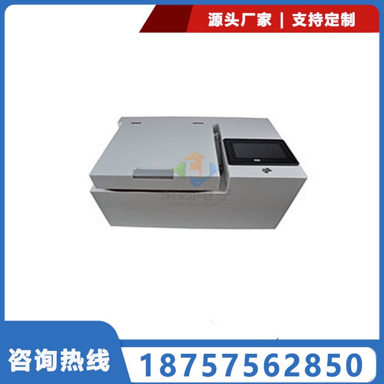 聚同全自動(dòng)氮吹儀JTDN-12S螺旋式氣針濃縮速度快