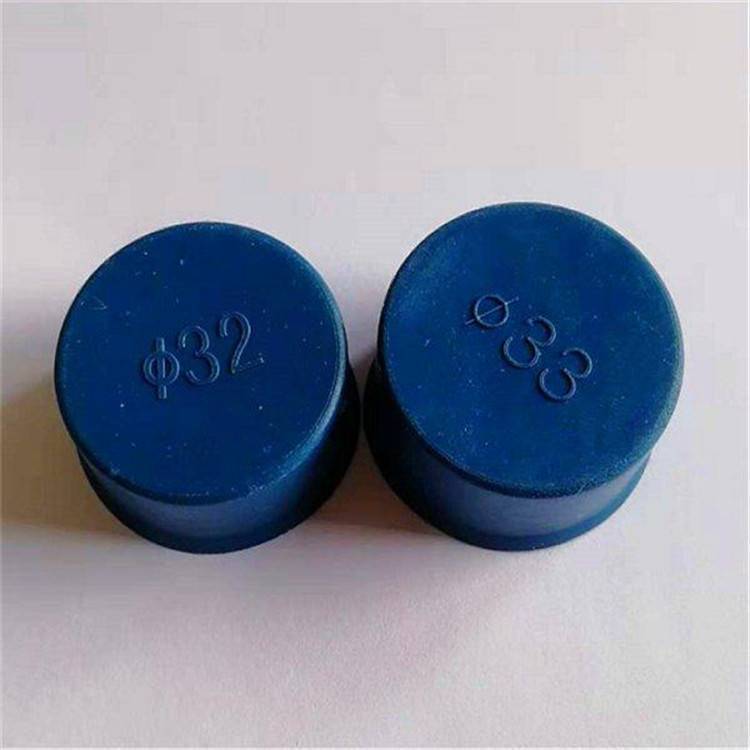 塑料防塵帽鋼管防塵蓋燃?xì)夤鼙Ｗo(hù)帽興恒生產(chǎn)