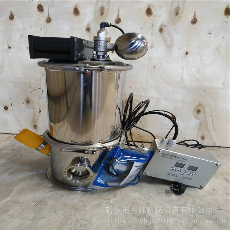 月邦氣動(dòng)真空上料機(jī)_雞精氣動(dòng)上料機(jī)制造商安全高效