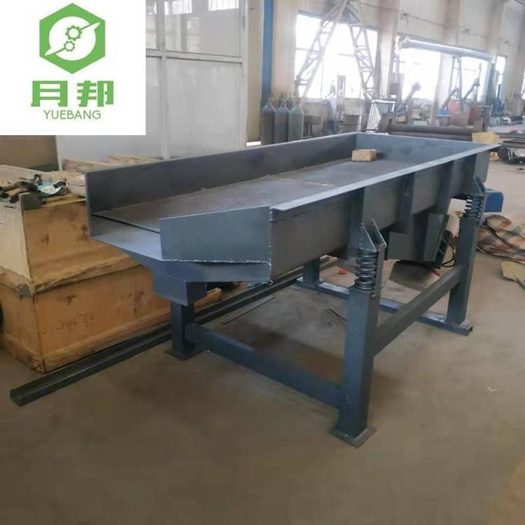 月邦機械超聲波旋振篩_低噪音三次元旋振篩_除雜分級檢驗篩月邦供應(yīng)