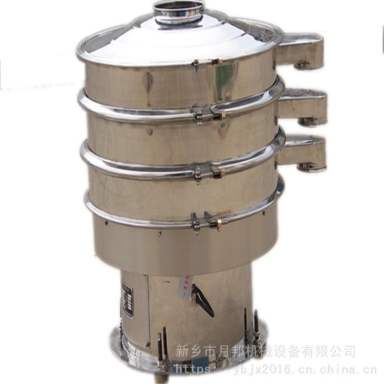 圓形_除雜超聲波_高頻旋振篩供應(yīng)操作簡便處理量大