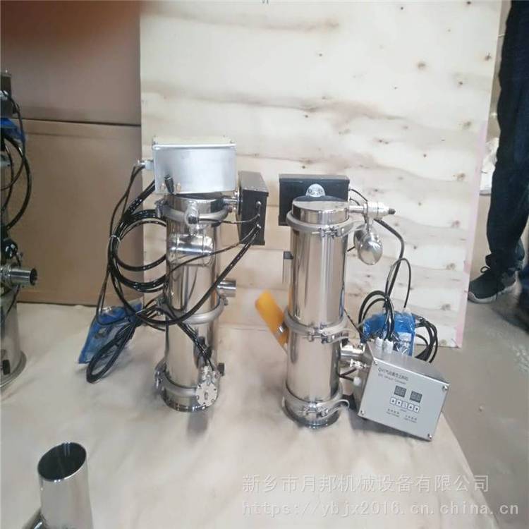 生產(chǎn)制造商QVC-5氣動真空上料機(jī)月邦機(jī)械高度自動化