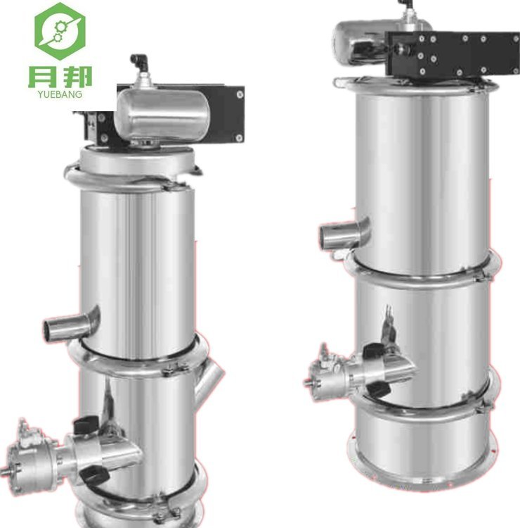 QVC3氣動(dòng)真空上料機(jī)雞精味精鹽吸料電動(dòng)加料機(jī)