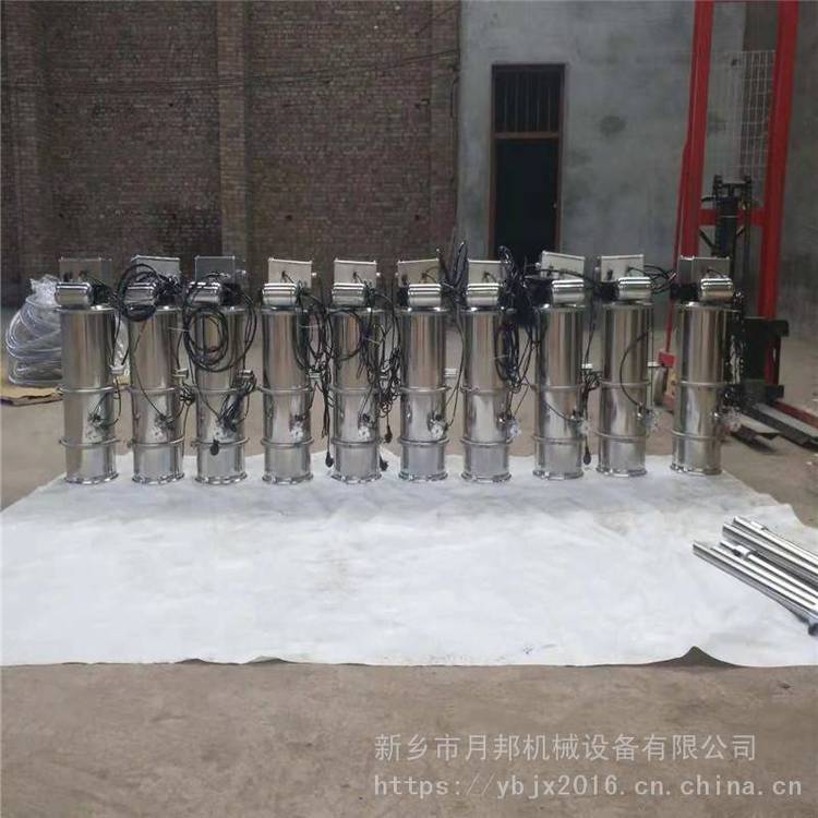 銷售全自動(dòng)氣動(dòng)式真空上料機(jī)_月邦氣動(dòng)吸料機(jī)
