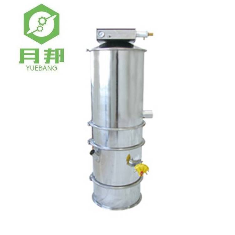 QVC-1氣動式真空上料機(jī)_糖鹽氣動吸料機(jī)真空上料機(jī)