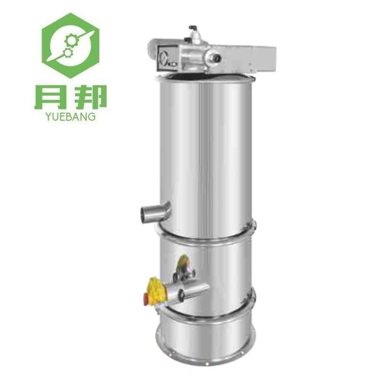 小功率氣動真空上料機月邦_QVC-4氣動吸料真空上料機
