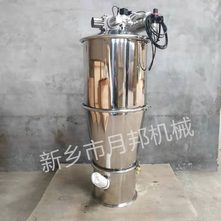 粉末真空上料機(jī)給兩臺(tái)包裝機(jī)加料一拖二月邦機(jī)械