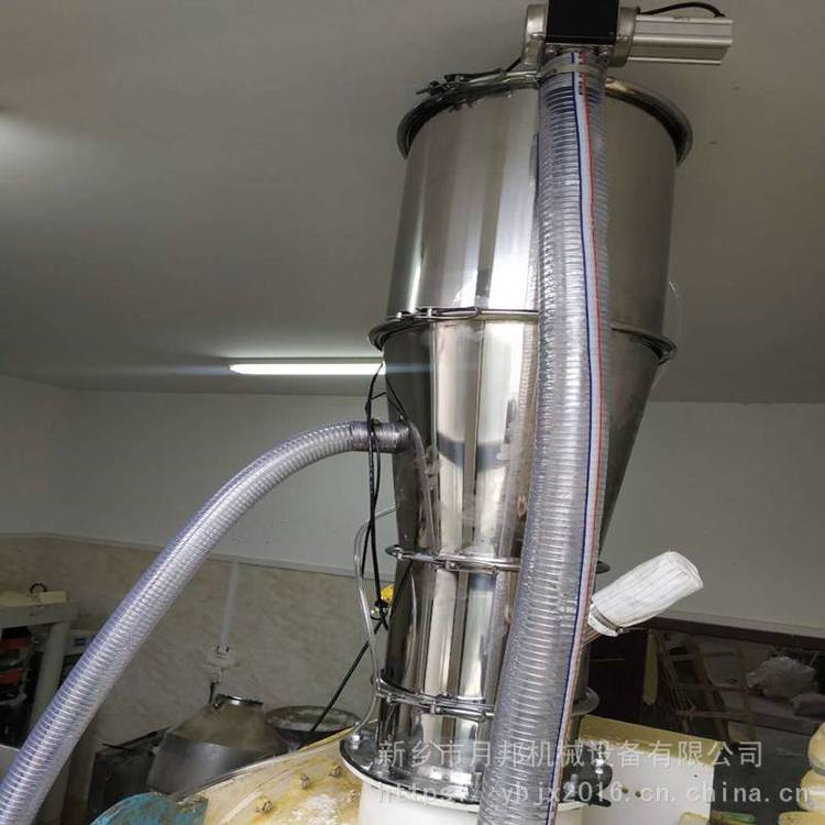 碳酸鈣粉連續(xù)式真空加料機(jī)食品廠用真空上料機(jī)月邦真空吸料機(jī)