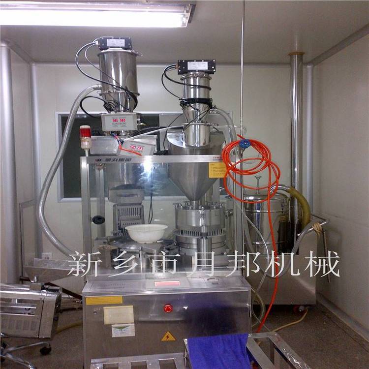 膠囊填充機(jī)用真空上料機(jī)上料月邦機(jī)械