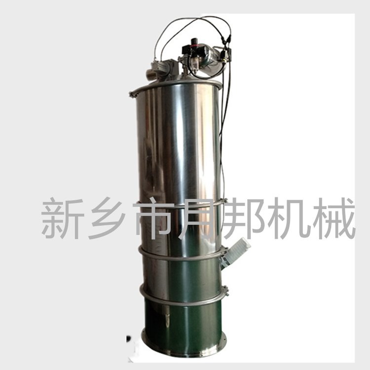 月邦電池材料粉真空上料機EVC-3電動原理