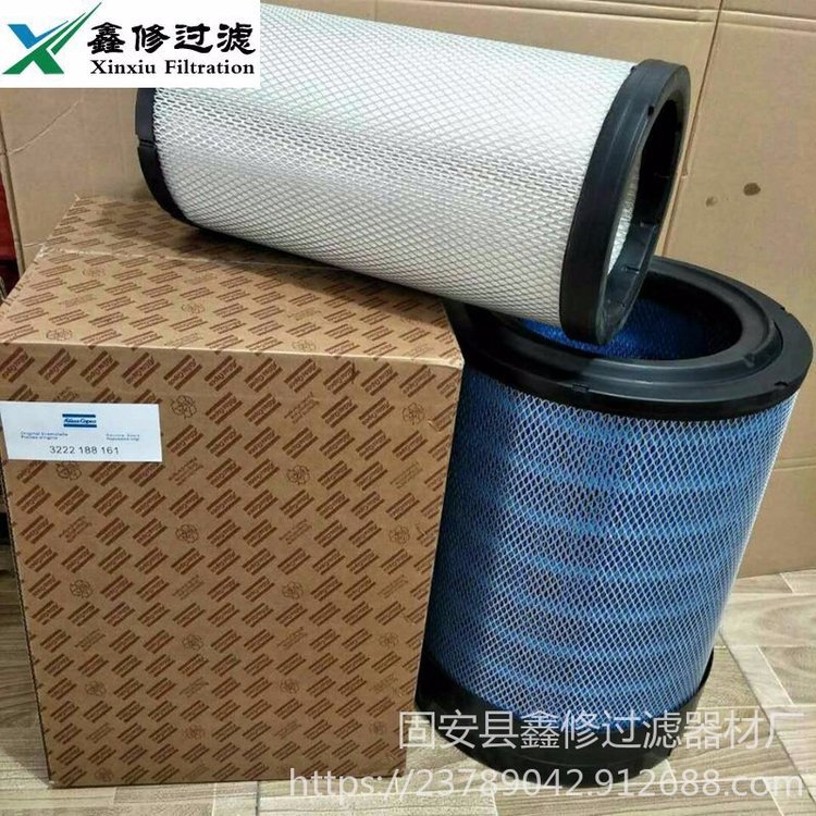 空壓機(jī)油分濾芯鑫修除塵器用濾筒過(guò)濾設(shè)備用過(guò)濾雜塵