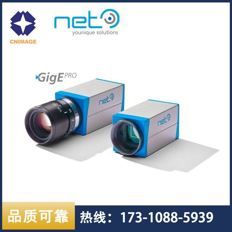 NET可見光偏振GigE工業(yè)相機GP2507M單色\/GP2507C彩色\/GP2507Z