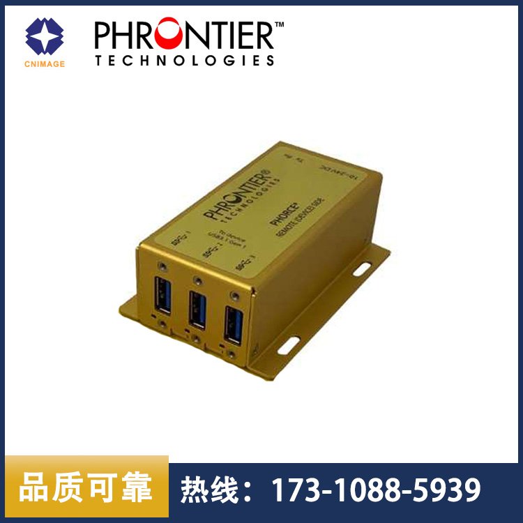 美國進(jìn)口PhrontierPHORCE系列USB3.1\/USB2.0光纖延長器PHU321