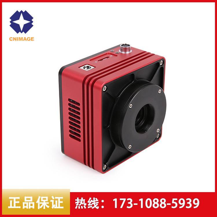 短波紅外相機YMZTP-SWIR系列USB3.0接口盈美智YMZTP-SWIR991JUM