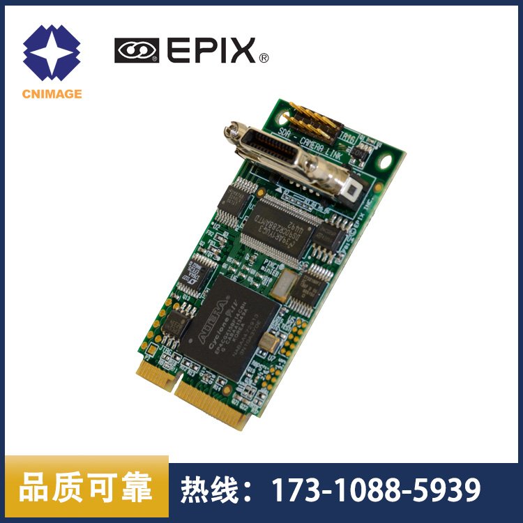 miniPCIex1BaseCameraLink小型圖像采集卡PIXCIEB1MINI系列工業(yè)級(jí)