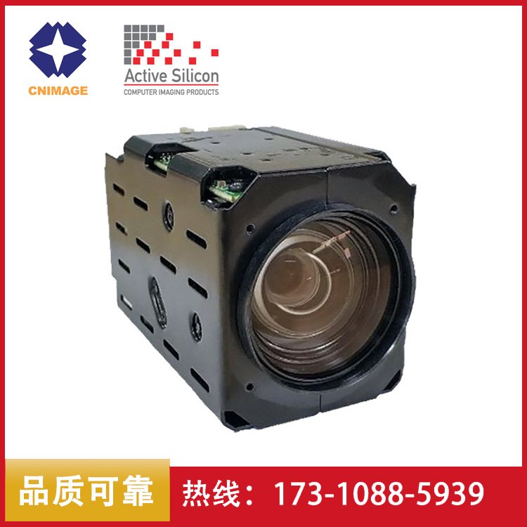 ActiveSiliconHarrier系列23倍自動變焦IP4K高清工業(yè)相機(jī)機(jī)芯