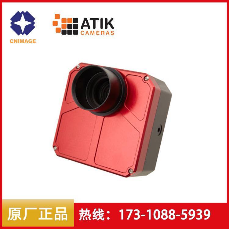 Atik長曝光CCD科研級科學(xué)天文制冷one6.0工業(yè)相機(jī)one9.0