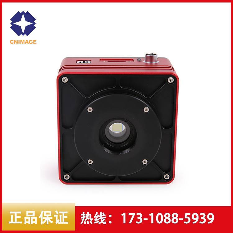 盈美智短波紅外相機YMZTP-SWIR系列USB3.0接口YMZTP-SWIR990JUM