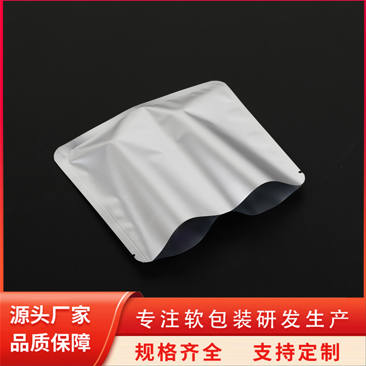零食堅(jiān)果包裝袋休閑食品八邊封袋自立鋁箔袋規(guī)格多樣發(fā)貨及時(shí)中超