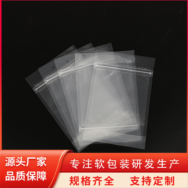 抗靜電真空袋定制印刷茶葉包裝精工品質(zhì)中超
