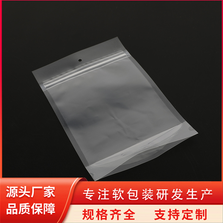 尼龍真空袋耐穿刺加厚冷凍壓縮抽氣袋商用食品級中超