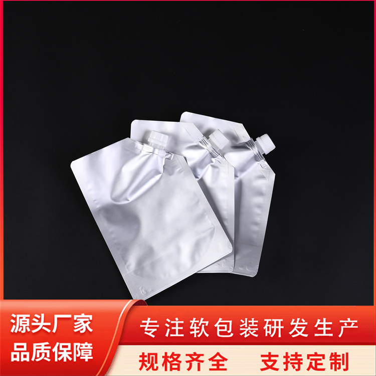 定制洗手液消毒液酒精包裝袋耐酸性自立吸嘴袋中超