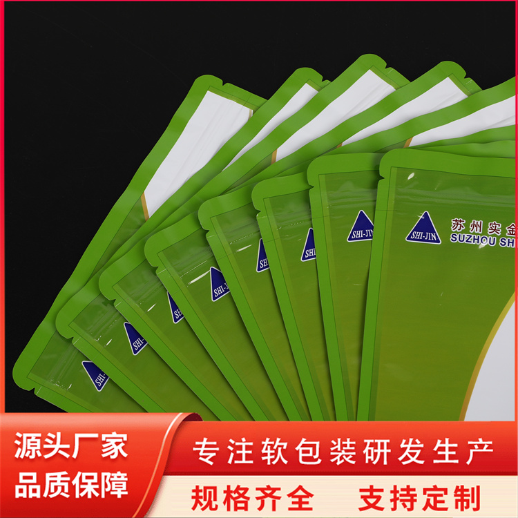 一次性塑料手提背心袋白色食品包裝袋超市菜市場(chǎng)早點(diǎn)中超