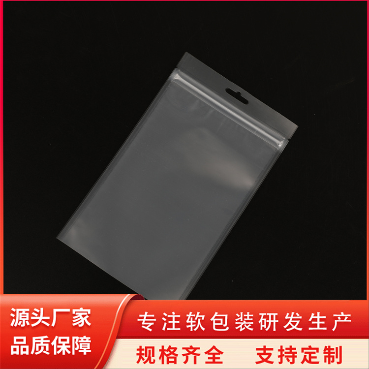 供應加厚純鋁箔袋真空袋定制各類食品軟包裝中超