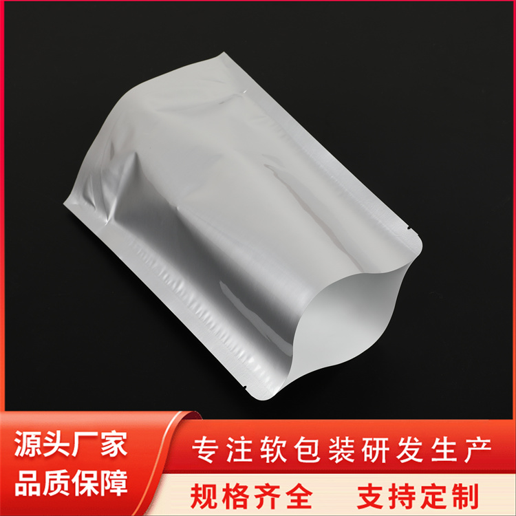彩色復合袋鋁箔袋_高溫防潮-可定制規(guī)格樣式中超