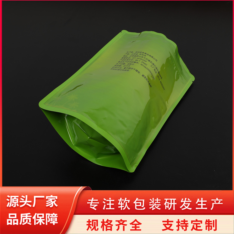 塑料薄膜袋PE塑料袋食品包裝袋高透耐撕支持批發(fā)定制中超