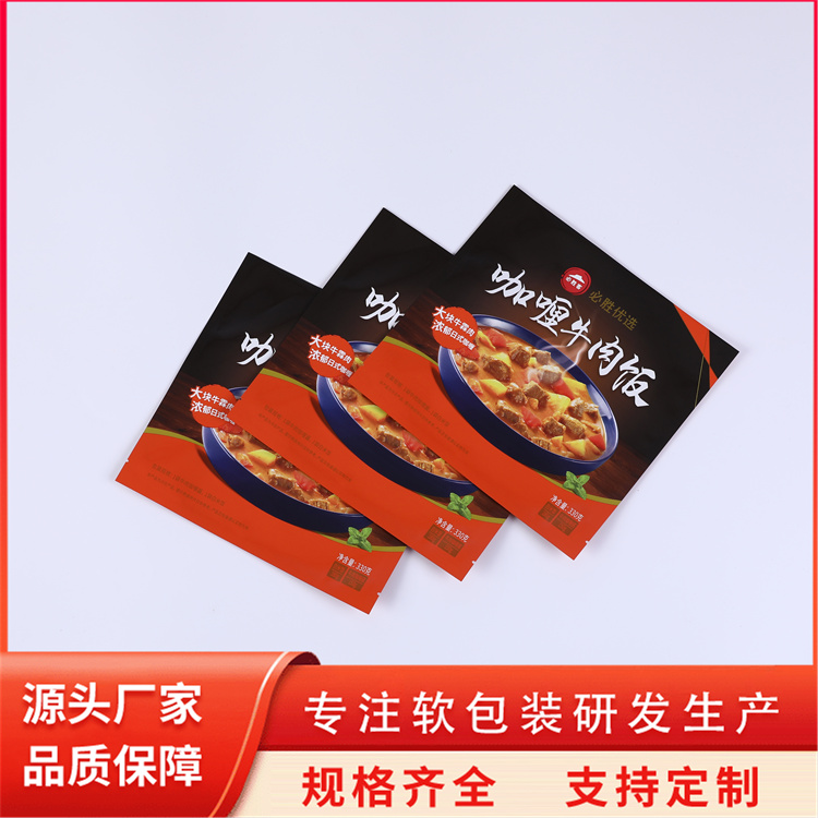 塑料內(nèi)襯袋透明pe高壓收納平口袋食品包裝袋防塵防潮中超