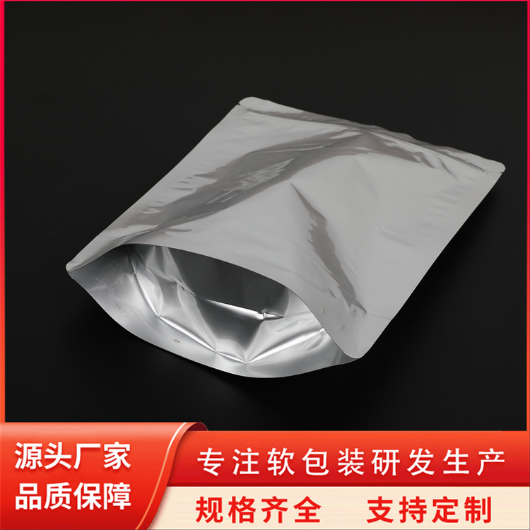 鋁箔袋工業(yè)包裝抗撕裂功能很多抗拉強(qiáng)度中超