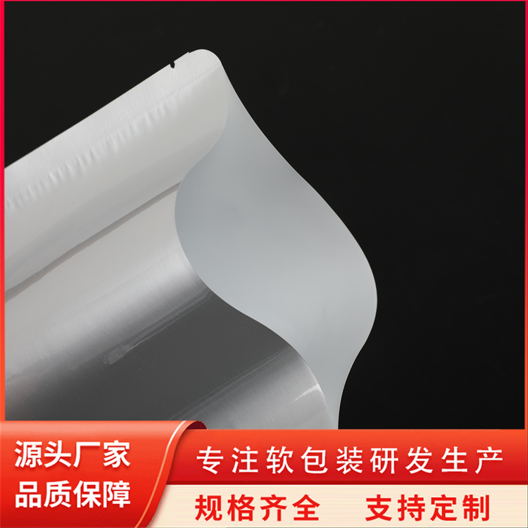 專業(yè)鋁箔袋生產(chǎn)廠加工袋食品自封袋生活用品袋諾軒中超