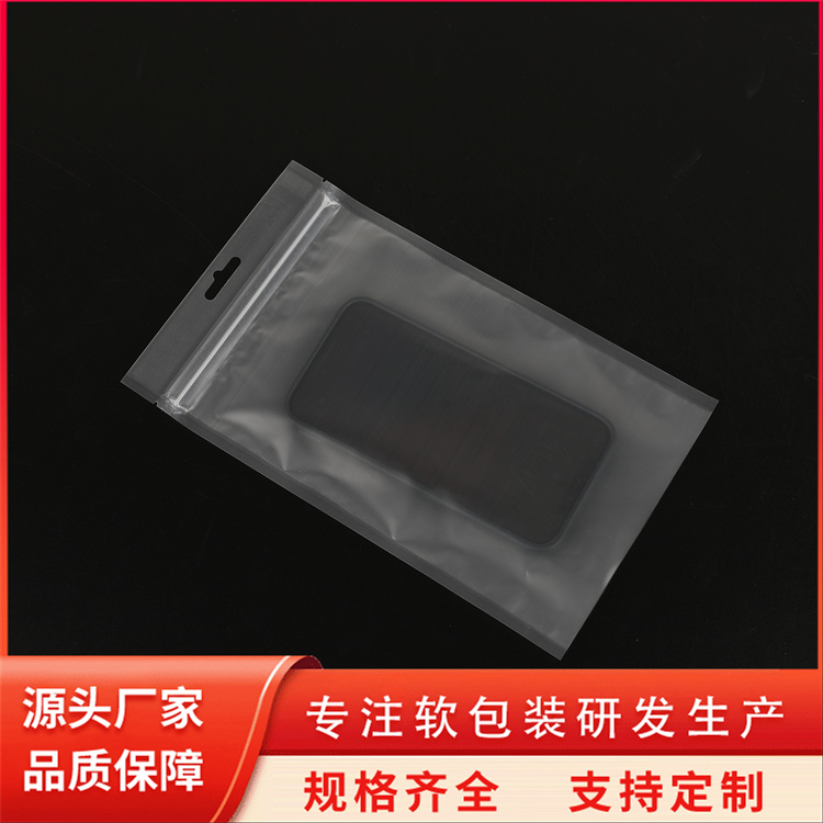 狗糧袋抽真空透明袋密封吹膜復合支持定制中超
