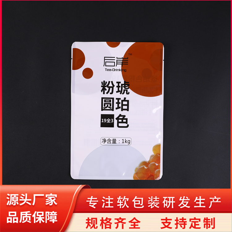 紙塑復(fù)合袋20KG各種規(guī)格定制logo貓糧狗糧寵物食品分裝袋中超