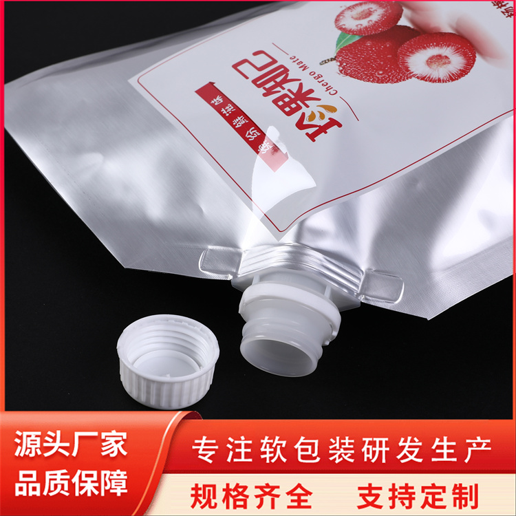 一次性500ML塑料水壺袋加厚果汁飲品吸嘴袋中超
