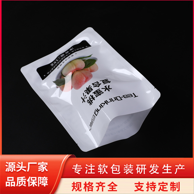 小號(hào)pe自封袋透明包裝袋密封袋加厚食品級骨袋中超