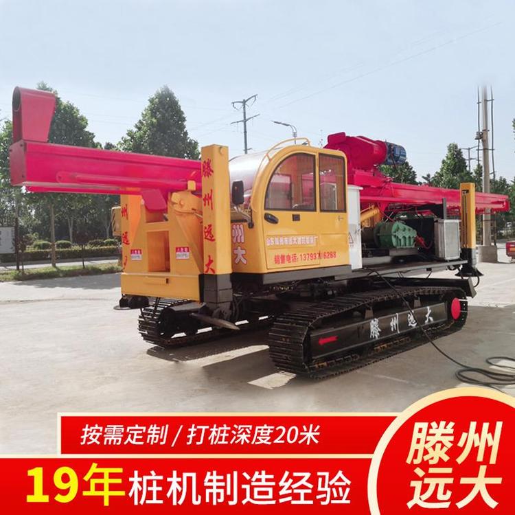 遠(yuǎn)大長螺旋打樁機(jī)工程地基打孔履帶式抗浮錨桿引孔鉆機(jī)